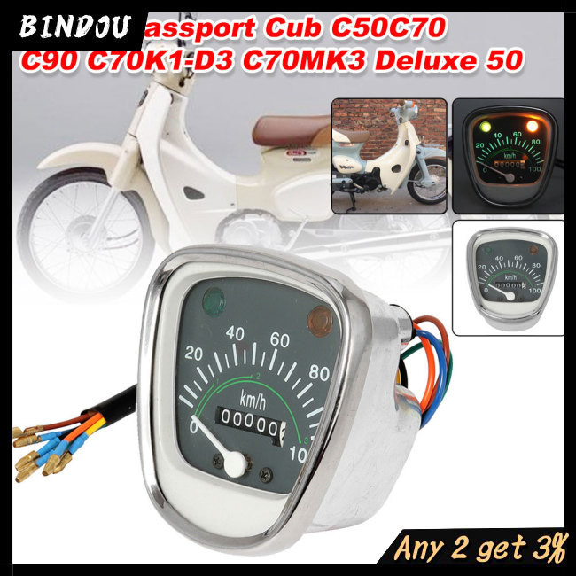 [BIN] อะไหล่เครื่องวัดความเร็วนาฬิกาจับเวลา รถจักรยานยนต์ สําหรับ Cub C50 C70 C90