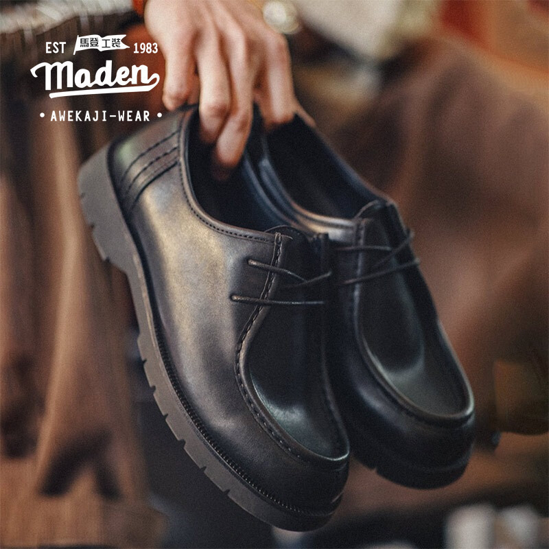 ย้อนยุคทํางานสไตล์ผู้ชายเยาวชน2024ฤดูใบไม้ผลิใหม่ธุรกิจอเมริกันแตะจิงโจ้รองเท้าอังกฤษสบายๆสีดํารอบนิ้วเท้าดาร์บี้รองเท้าหนังขนาดเล็