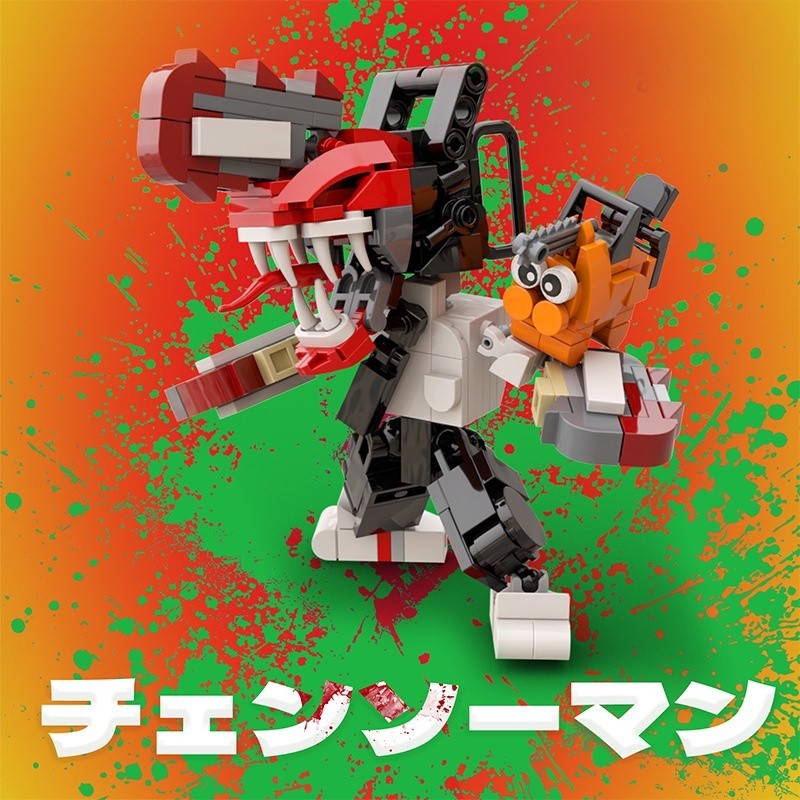239PCS MOC lego Pochita Chainsaw Man Building Blocks ชุดบล็อกตัวต่อ รูปการ์ตูนอนิเมะ Denji And Pochita ของเล่นสําหรับเด็ก ของขวัญวันเกิด