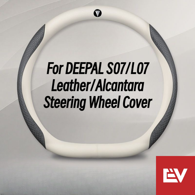 สําหรับ ChangAn DEEPAL S07/L07/S05 ฝาครอบพวงมาลัยหนังระบายอากาศ