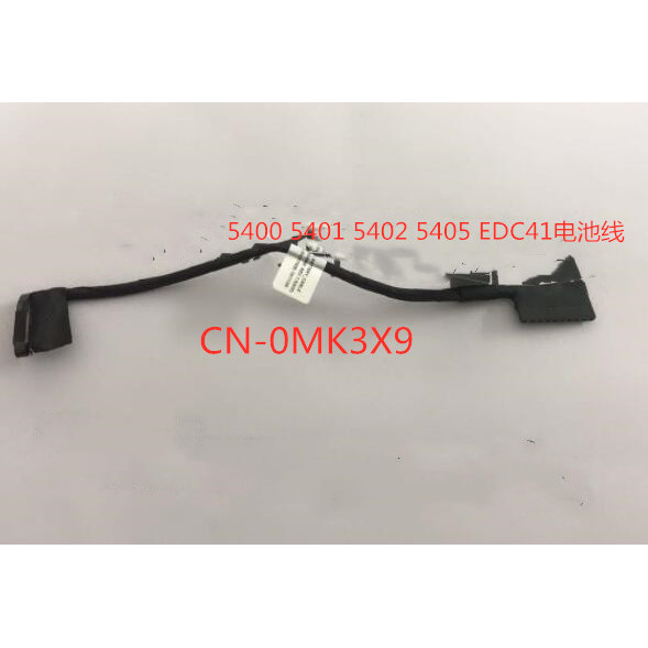 สําหรับ Dell Latiude 5400 5401 5402 5405 EDC41 สายแบตเตอรี่ 0MK3X9