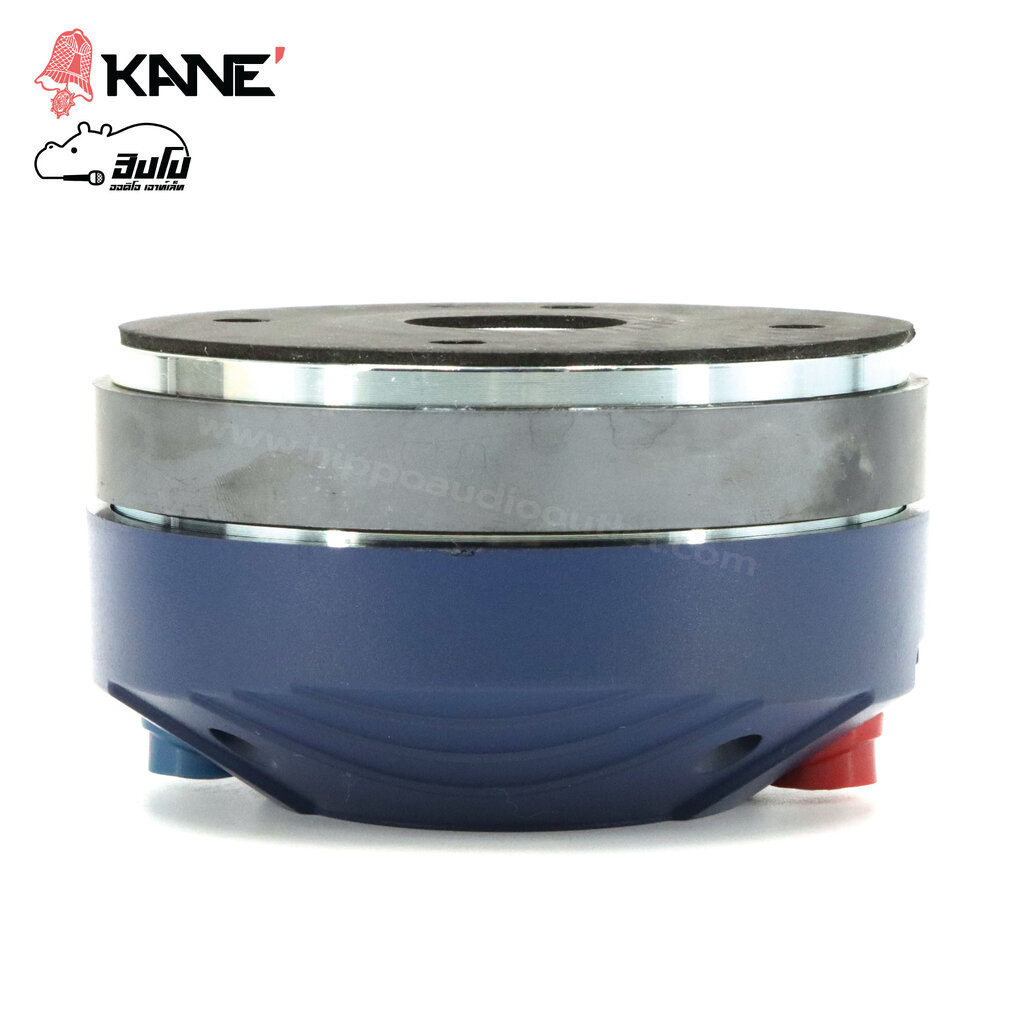 ทวิตเตอร์ KANE WRE WR 440 3 (แป้น) ฮิปโป ออดิโอ Hippo Audio