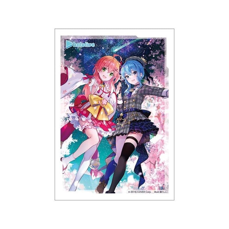 Bushiroad Sleeve Collection Mini Vol.620 Hololive "miComet under the starry sky with dancing cherry blossoms
