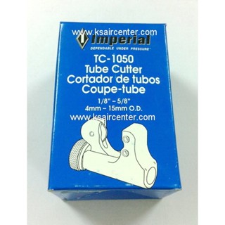 คัทเตอร์ตัดท่อทองแดง IMPERIAL รุ่น TC-1050 (รหัสสินค้า 01701…