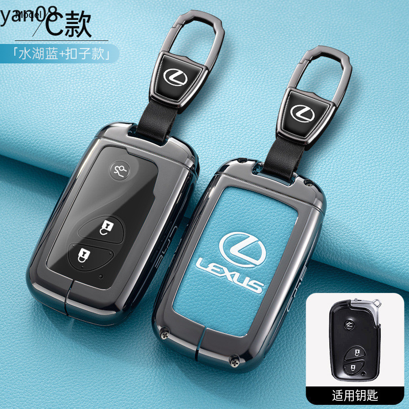 เคสกุญแจรถยนต์ คุณภาพสูง สําหรับ Lexus ES240 ES350 GS300 CT200H GX400 LS460 450h 460h GX460 IS250 IS