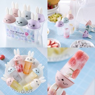 ที่ทำไอติม แม่พิมพ์ไอติม แม่พิมพ์ไอศครีม พิมพ์ไอติม DIY 2-8ช…