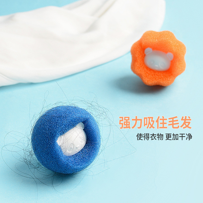 Preferred#Washing Machine Magic Laundry Ball Drum Sticky Hair Artifact Cat Hair Adsorption Hair Remover Laundry Hair Removal Filter Mesh BagMAR