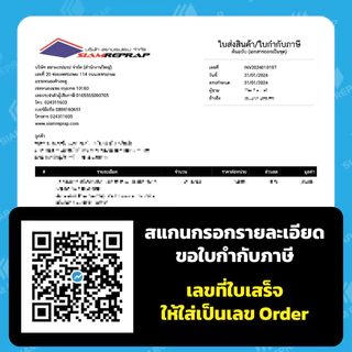 BambuLab A1 / A1 Mini หัวฉีดชุบแข็ง ปริ้นเส้นผสมคาร์บอนไฟเบอร์ได้ ของแท้ มีให้เลือกหลายขนาด