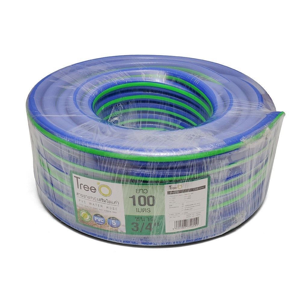 GlobalHouse Tree O สายยาง พีวีซี เสริมใยแก้ว รุ่น PFH19-100 ขนาด 3/4" 100M. สินค้าของแท้คุณภาพดี