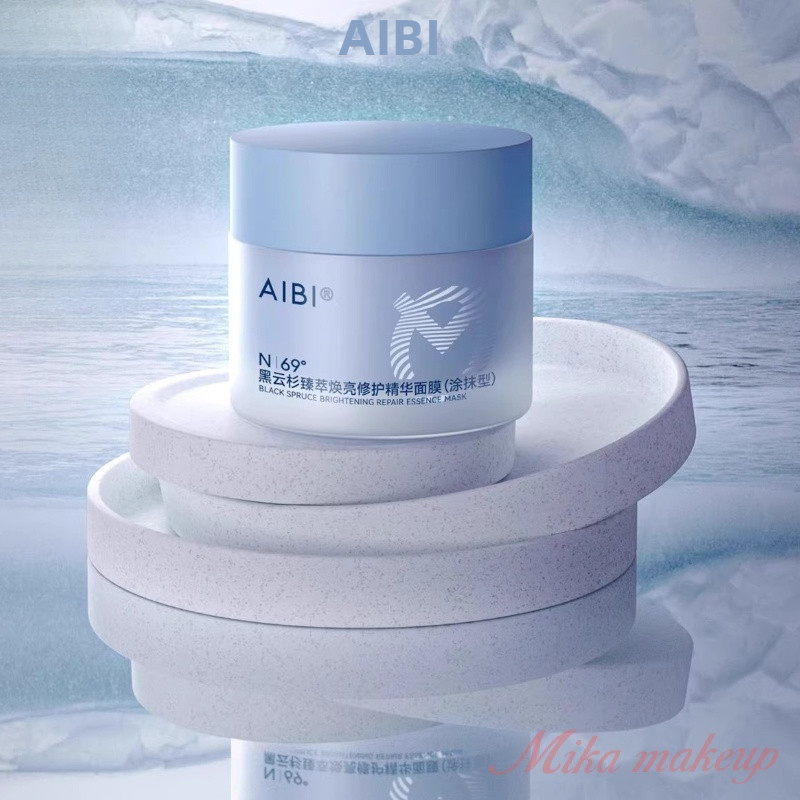 Aibi มาส์กเอสเซนส์บํารุงผิวหน้า สารสกัดจากโหลสีฟ้า ขนาดเล็ก ช่วยให้ความชุ่มชื้น ซ่อมแซมผิว