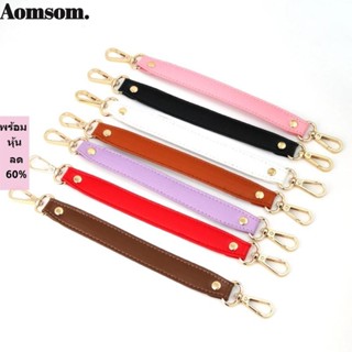 Aomsom สายกระเป๋าหนัง ใบสั้น 28 ซม. แบบเปลี่ยน สําหรับกระเป๋…