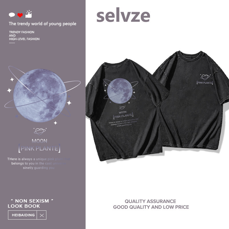SELVZE（จัดส่งตลอด 24 ชั่วโมง） Printed T-shirt， พิมพ์ดาวเคราะห์ดูดีวินเทจเสื้อยืดแขนสั้นล้างน้ำ Y0088