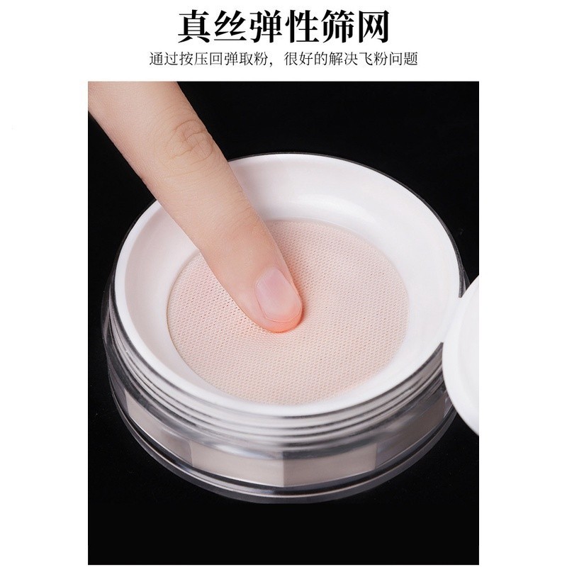 MYG แป้งฝุ่น แป้งเซ็ตติ้งบางเบา ระบายอากาศได้ดี คอนซีลเลอร์ ควบคุมความมัน แป้งเซ็ตติ้งป้องกันเหงื่อ - รูปที่ 3