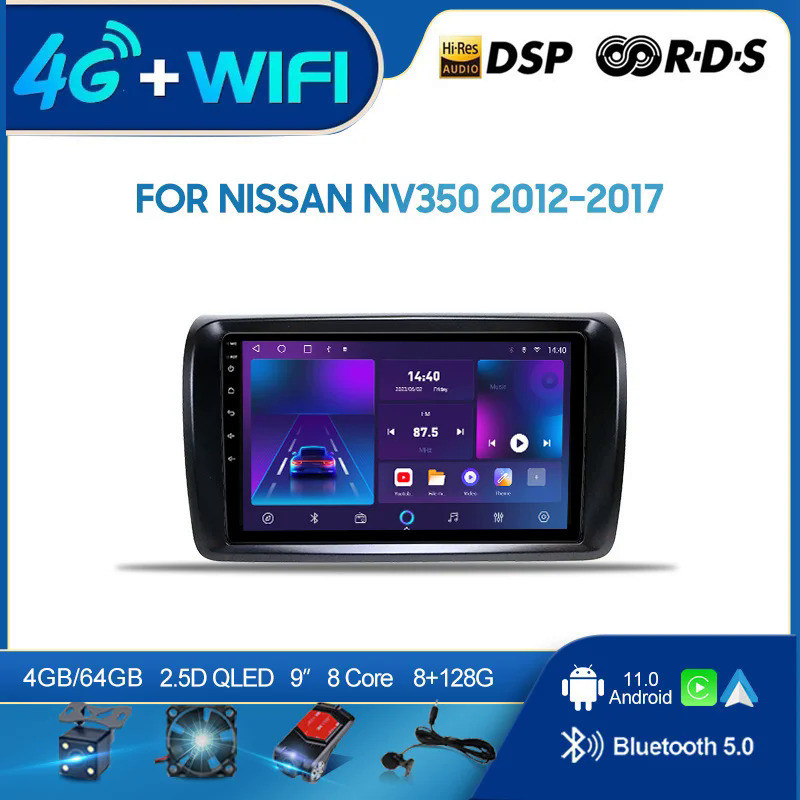 เครื่องเล่นมัลติมีเดีย วิทยุ GPS นําทาง 4G 2 din Android 12.0 สําหรับรถยนต์ Nissan NV350 2012-2017 9 นิ้ว