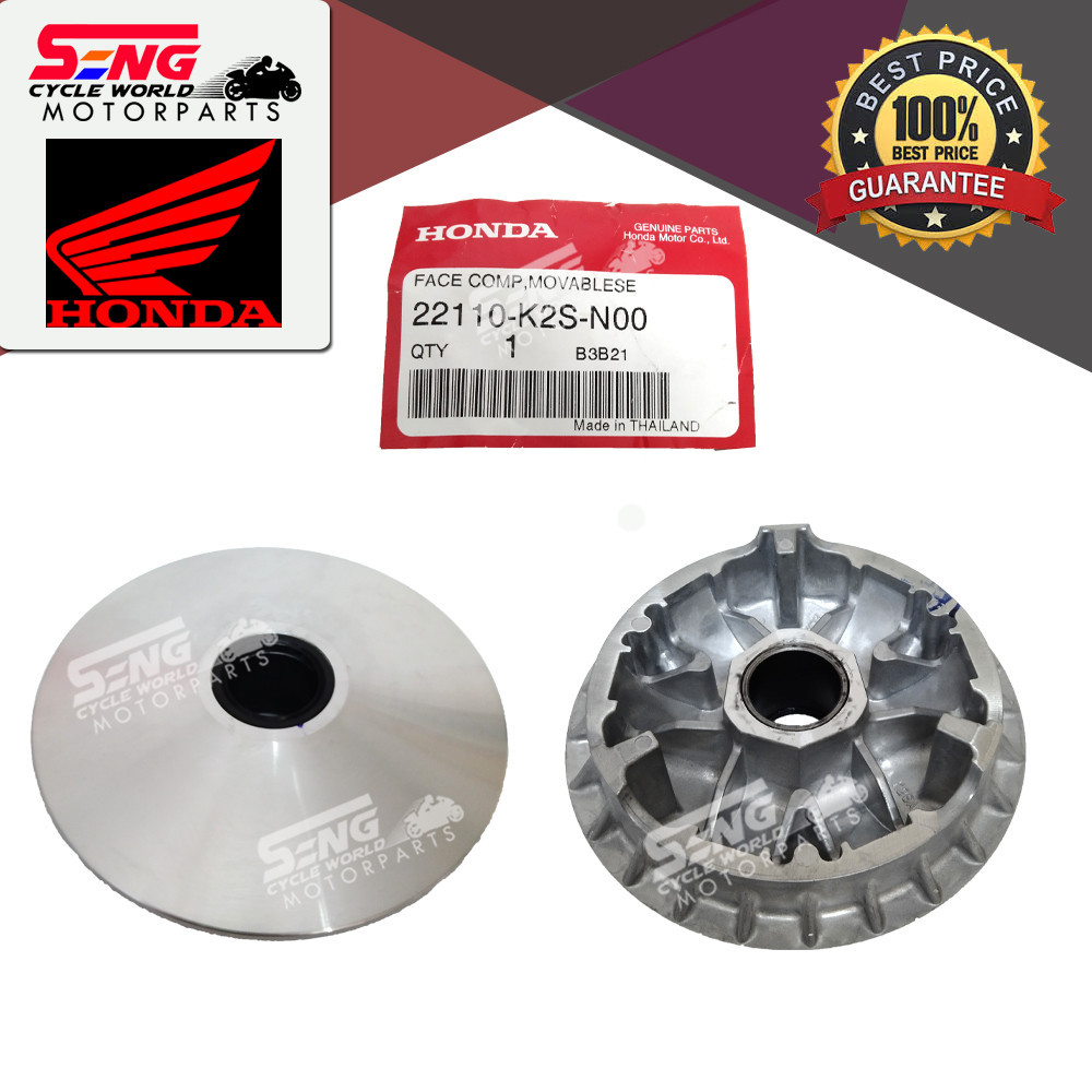 HONDA VARIO 160 FRONT PULLEY ASSY - (22110-K2S-N00)