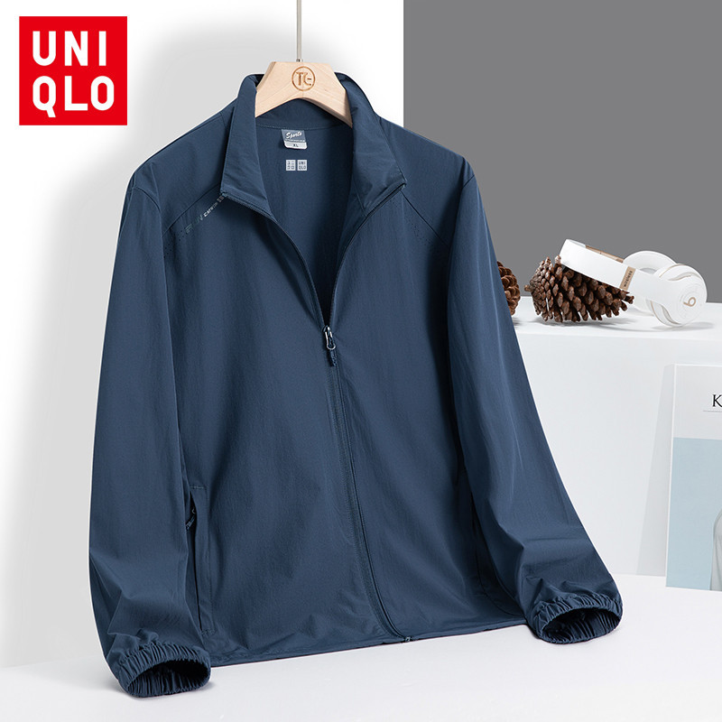 Uniqlo L-5XL เสื้อแจ็กเก็ตแขนยาว กันแดด คอปกตั้ง น้ําหนักเบา พับเก็บง่าย UPF50+