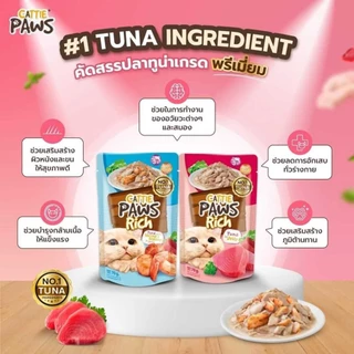 [ยกโหล 12 ซอง] Cattie Paws อาหารแมวเปียกเนื้อปลาทูน่าเกรดพรีเมียมไม่เติมเกลือและน้ำตาล 70 g