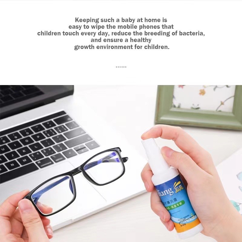 สเปรย์ทําความสะอาดเลนส์แว่นตา แว่นกันแดด 50 มล.