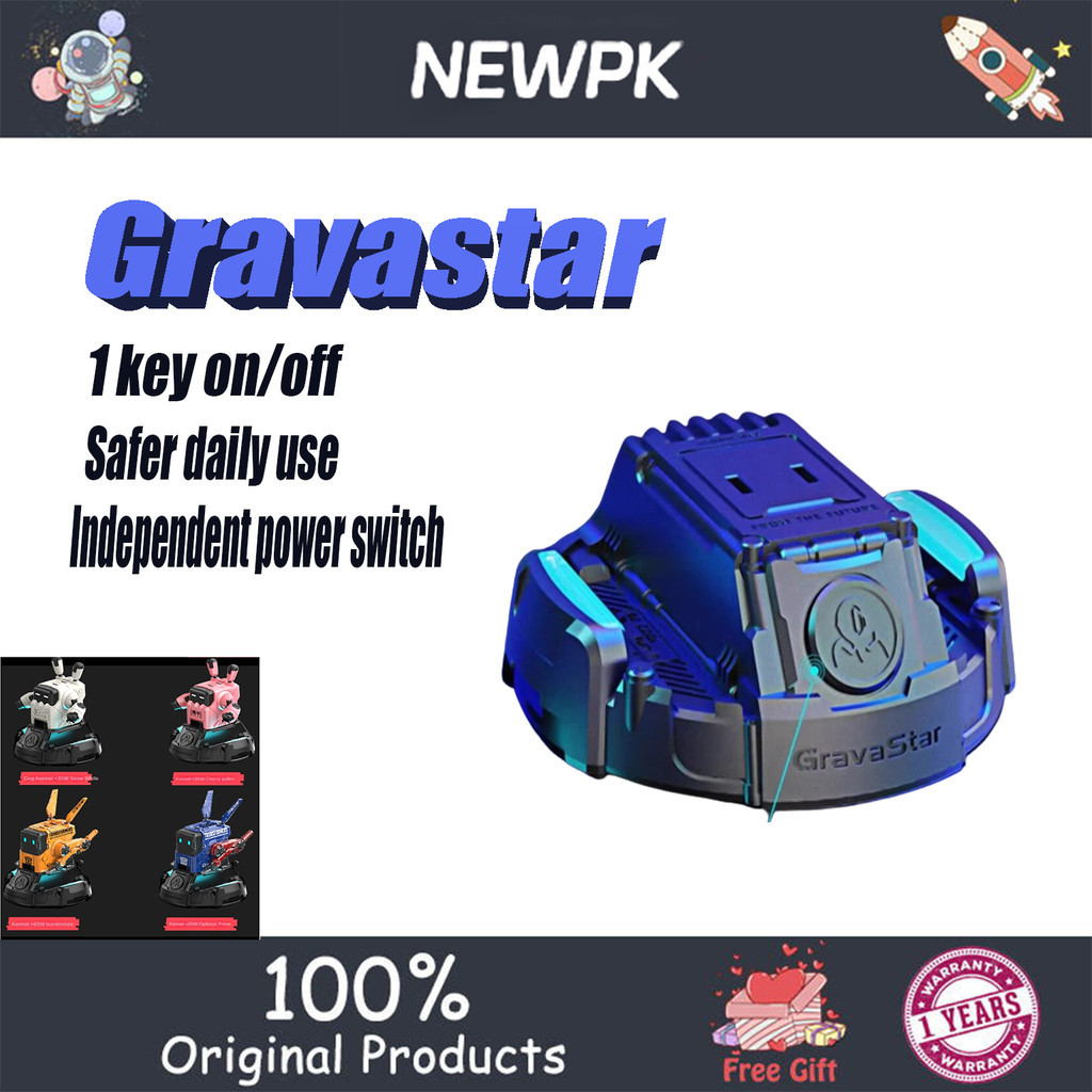 Gravastar ซ็อกเก็ตปลั๊กตัวผู้ 2 ตําแหน่ง ปลอดภัย【 1.5 เมตร】