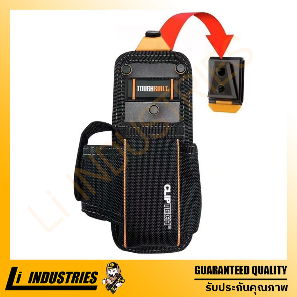 TOUGHBUILT Cliptech กระเป๋าเก็บมีด TB-CT-30X