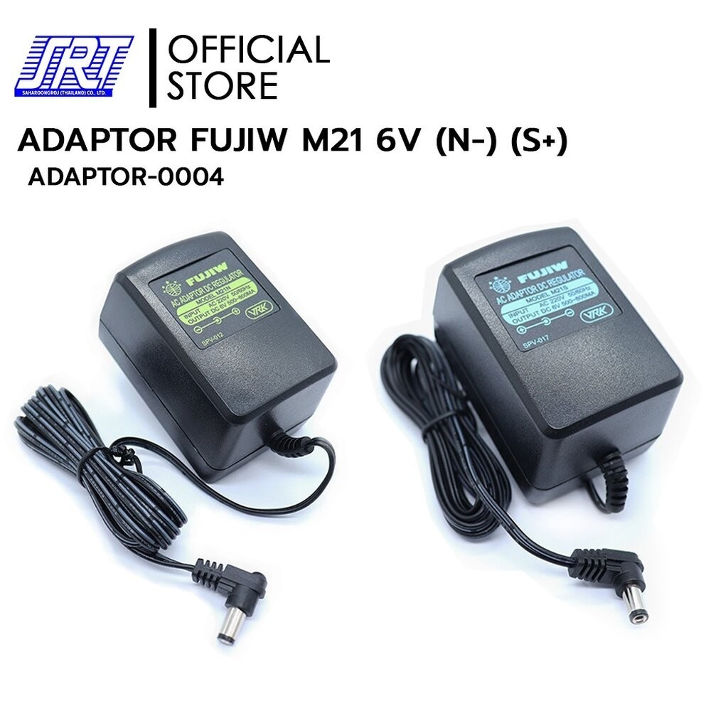 ADAPTOR M21 6V (N-) (S+) | 06-07-0403-6V | (N-) (S+) | หม้อแปลง | FUJIW