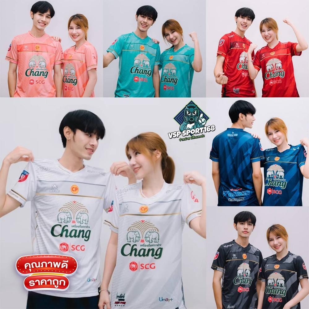 ลายใหม่ เสื้อกีฬา พิมพ์ลาย คอวี แขนสั้น AV004 เสื้อออกกำลังกาย