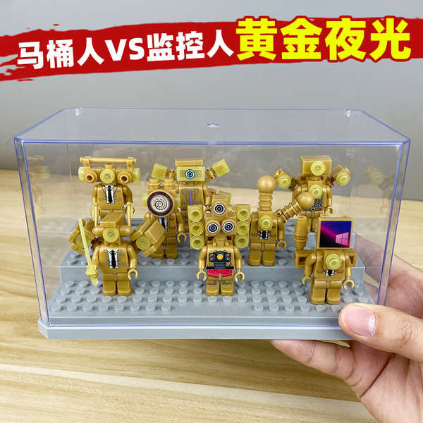 เลโก้ skibidi toilet Golden Toilet Man VS Monitor Man Building Blocks Minifigure Titan TV Man เด็กชายอายุ 5-10 ปีประกอบหุ่นของเล่น