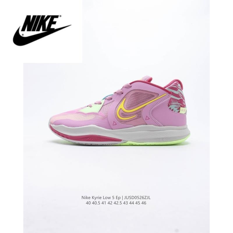 [Nike Owen] Casual_Men_Purple Yellow_Nike Kyrie Infinity 5 EP Fire and Ice _