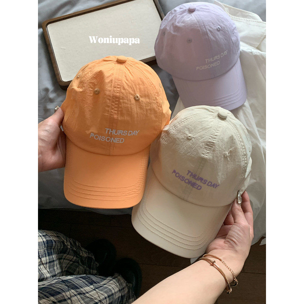หมวกเบสบอล แบบนิ่ม ป้องกันแดด ขนาดเล็ก แบบเรียบง่าย แฟชั่นฤดูร้อน สไตล์เกาหลี สําหรับผู้หญิง