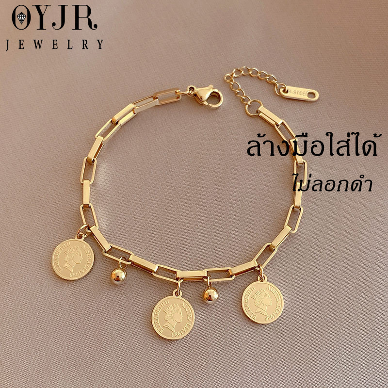 OYJR สร้อยข้อมือสแตนเลส โซ่หนา สร้อยข้อมือแฟชั่นสำหรับผู้หญิง