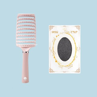 GDS Wigs หวีใหญ่คละสีและเน็ตผมสำหรับวิก