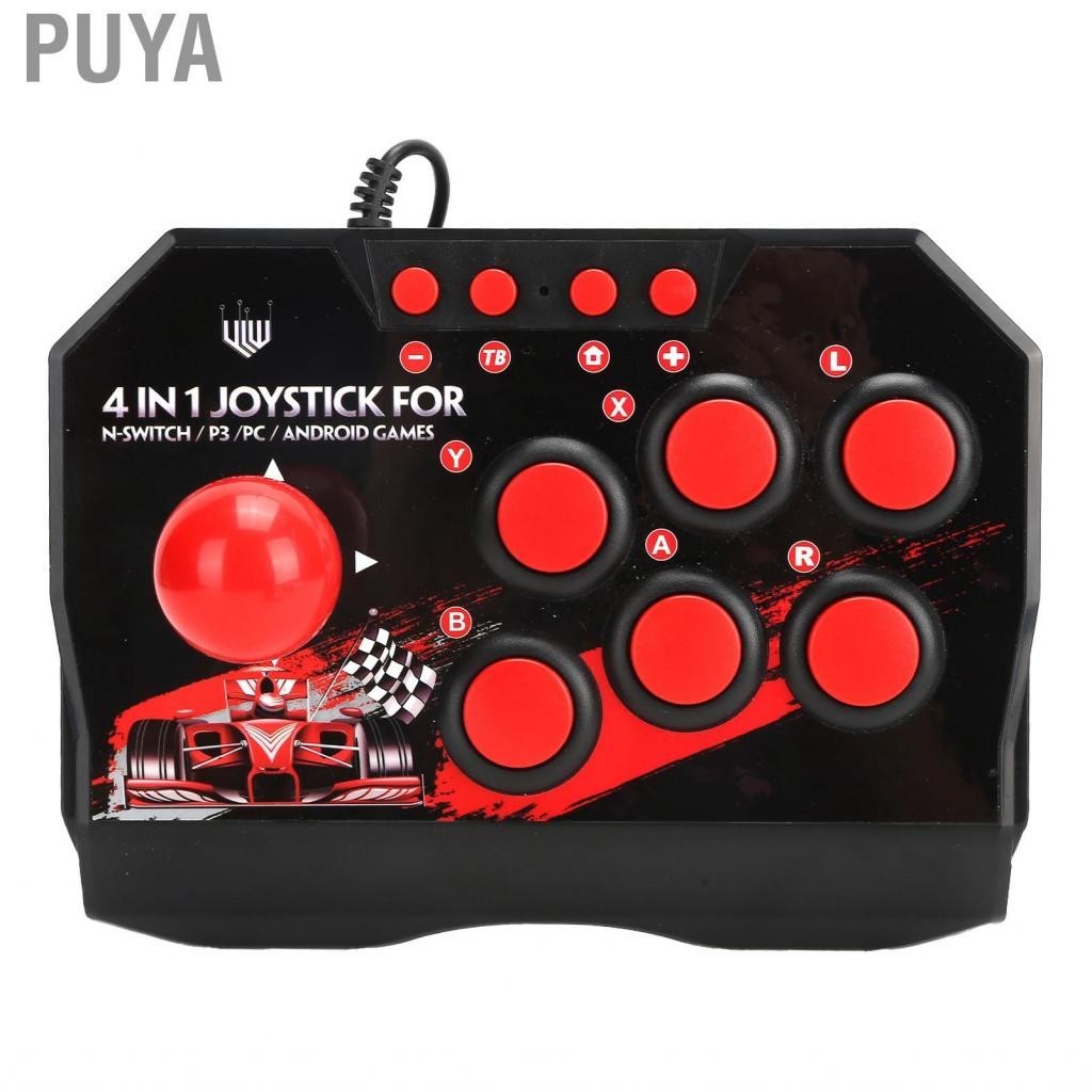 Puya Arcade Fight Stick Universal Portable