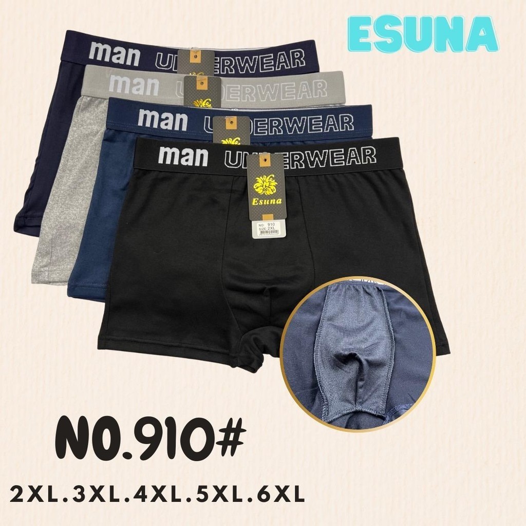 NO.910#กางเกงในชาย มีให้เลือก 5 ไซส์  ทรงบ๊อคเซอร์ แบบมีขา ผ้านิ่ม ใส่สบาย ขอบยางโชว์ สีสวยทุกสี