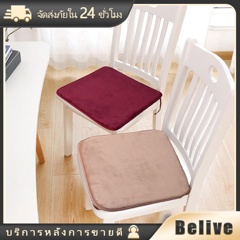 เบาะรองนั่งเก้าอี้รับประทานอาหาร 40*40CM กันลื่น ซักทําความสะอาดได้ สามสี