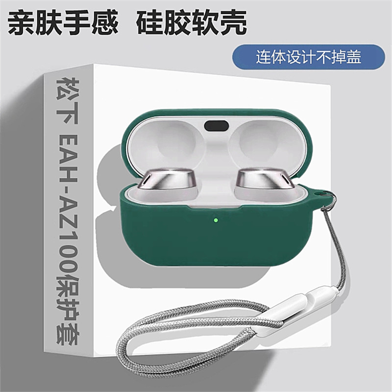 Case for Technics EAH-AZ100 Lanyard Pendant Silicone Soft Shell Technics EAH-AZ100 Shockproof Shell 