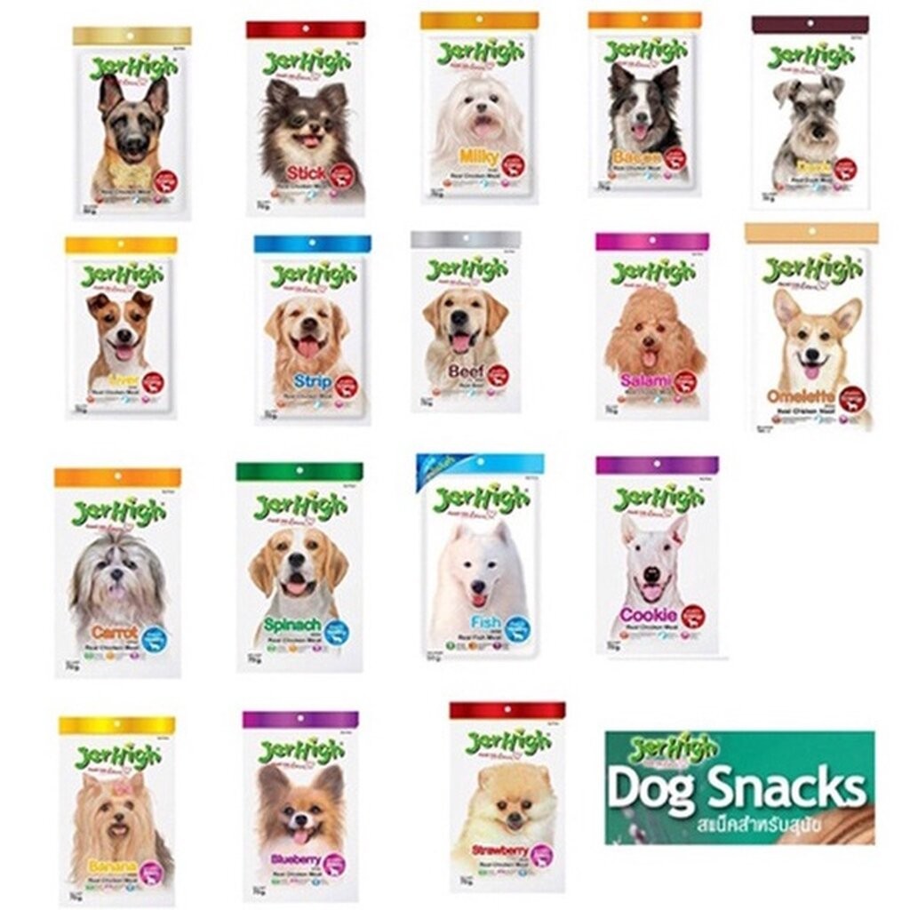 JerHigh(เจอร์ไฮ) ขนมสุนัข เจอร์ไฮ สติ๊ก Jerhigh Stick ขนาด 50 กรัม