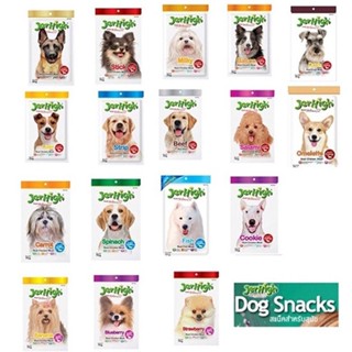 JerHigh(เจอร์ไฮ) ขนมสุนัข เจอร์ไฮ สติ๊ก Jerhigh Stick ขนาด 5…