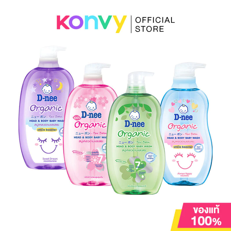 D-nee Organic Head&Body Baby Wash For Newborn ดีนี่สบู่เหลวอาบน้ำและสระผม 800ml (Organic/Alway Happy/Sakura/Sweet Dream)