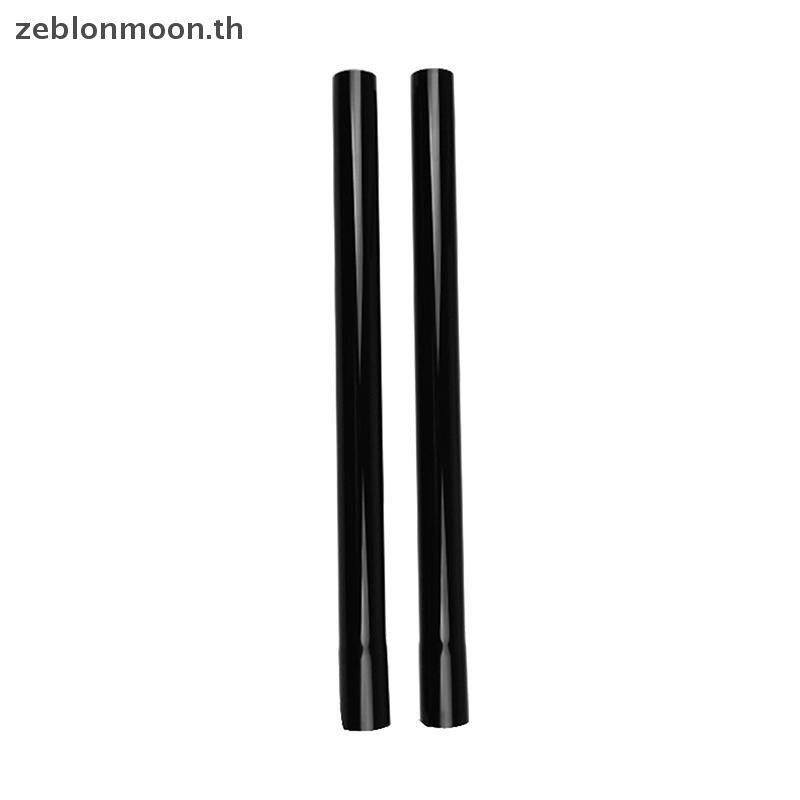 [อืม] เครื่องดูดฝุ่น 35 มม. เส้นผ่าศูนย์กลางขยายหลอดดูดหลอดพลาสติกสีดําเครื่องดูดฝุ่นอุปกรณ์เสริมชิ้นส่วน {ไทย}