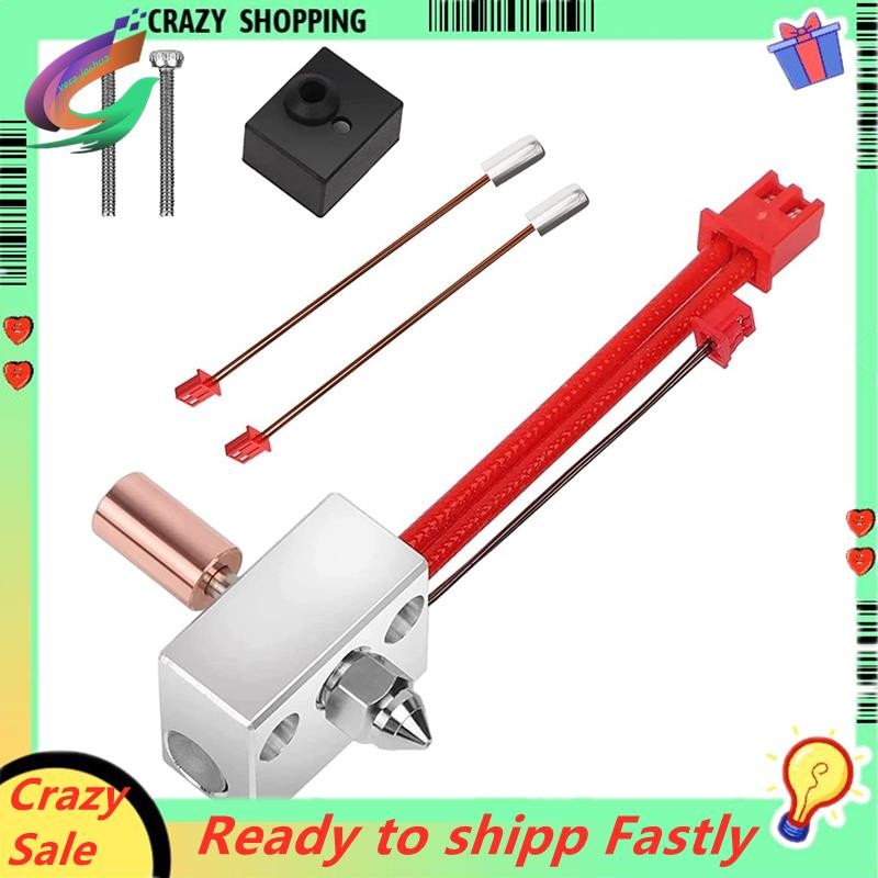 Extruder เครื่องทําความร้อน Block Kit Plus Extra Thermistors อุณหภูมิสูง Pro 300℃ สําหรับ Ender3S1, 