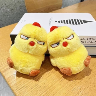 น่ารักเอียงตาเจี๊ยบตุ๊กตาพวงกุญแจการ์ตูนตุ๊กตาจี้สําหรับกระเป๋าส่วนบุคคลของขวัญ