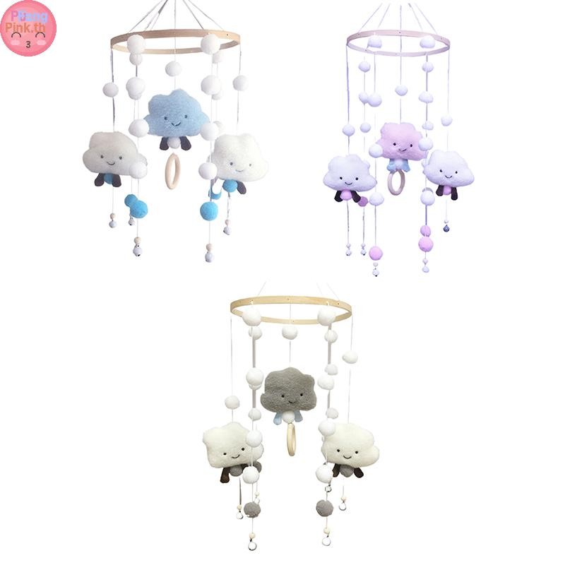 Puinkk Baby Mobile Hanging Bed Bell ทารกแรกเกิด Baby Wind Chime เด็ก S Room Cloud Mobile Wind Chime 