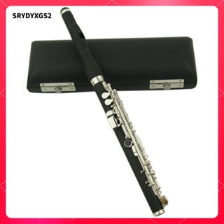 [Srydyxgs2] 1 ชุด Piccolo Flute Instruments W/ Wood Case Cle…