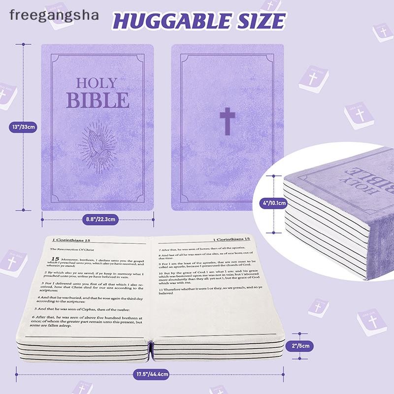 [FREG] 33*22cm Cutest Bible Memory Foam Bible Corinthians Learn The Valent Lesson Of 1 Corinthians Cozy Faith Bible Gift For Women Men FDH