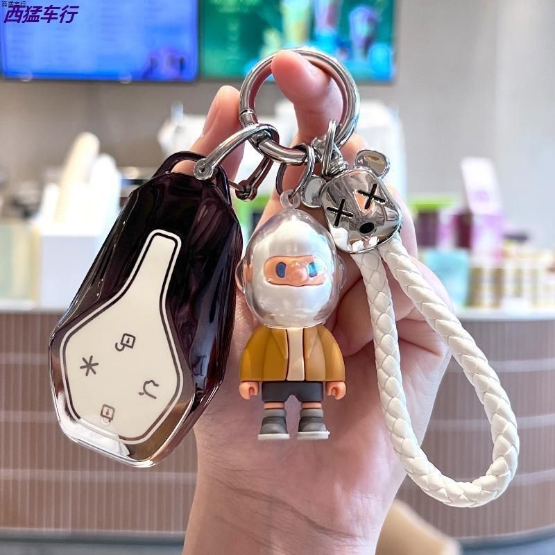 2024 hyptec ht ฝาครอบกุญแจ AIOV hyptec ht hyptec gt กล่องกุญแจรถ