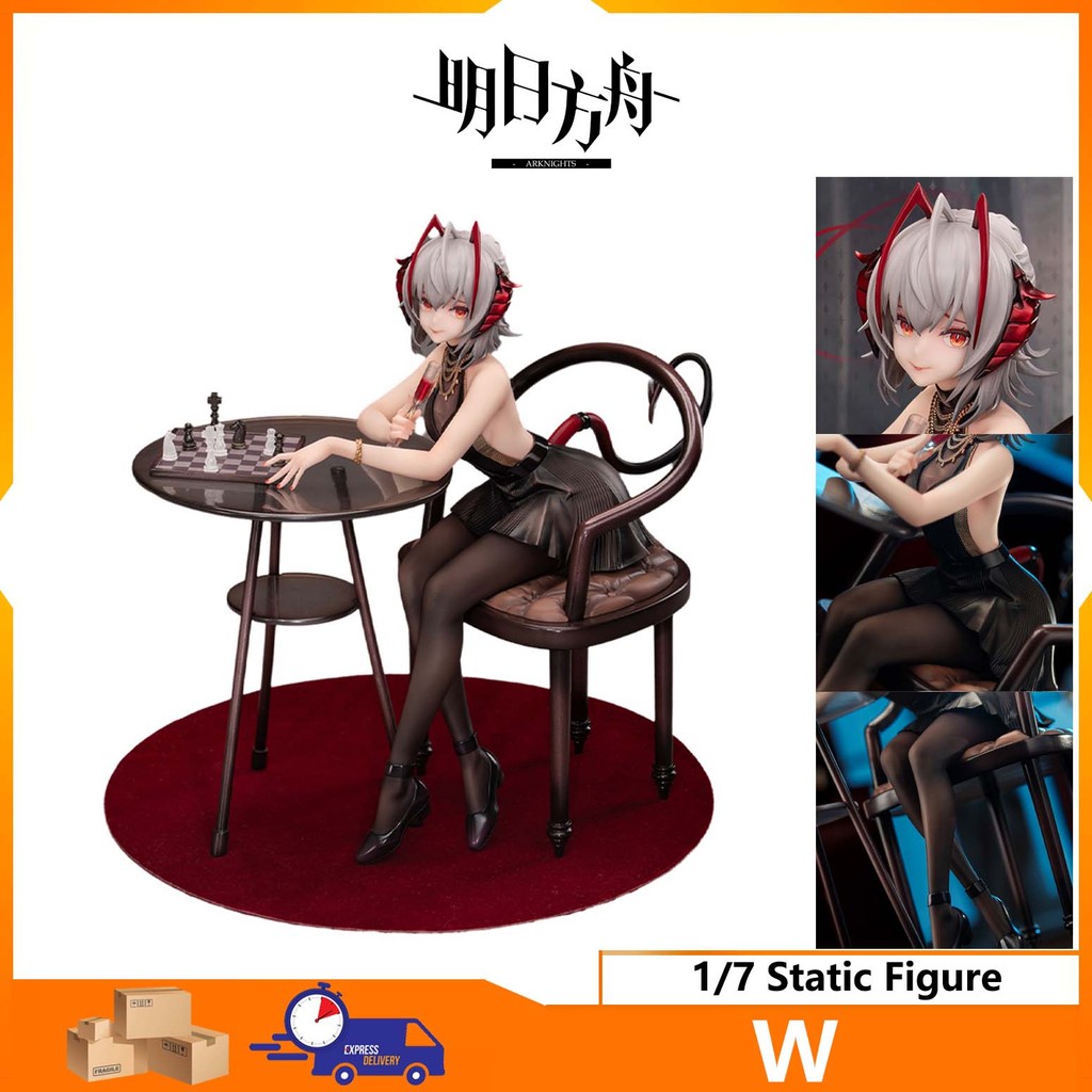 【Arknights】W Grand gift Ver.1/7 Figure height about 18.5cm popular PVC series Arknights & Myethos