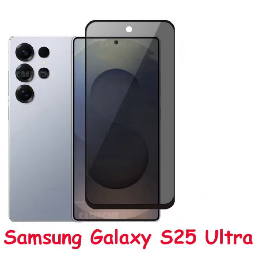 ฟิล์มกันแอบมอง For Samsung S25Ultra/S24Ultra/S25/S25Plus/S24Plus/S24 ฟิล์มกันเสือก สำหรับ ซัมซุง กระจกนิรภัย กันขีดข่วน