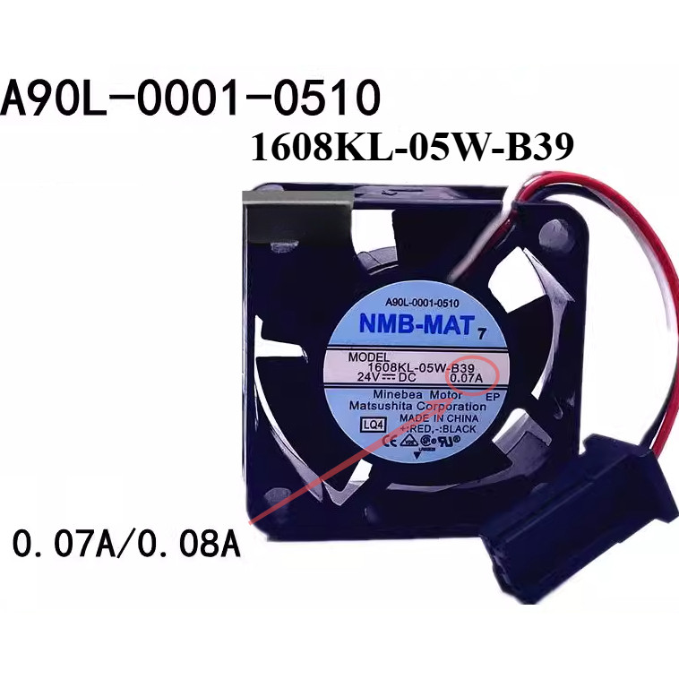 1608kl-05w-b39 NMB 4020 24V 0.07 A/0.08A Alarm Driver เฉพาะพัดลม