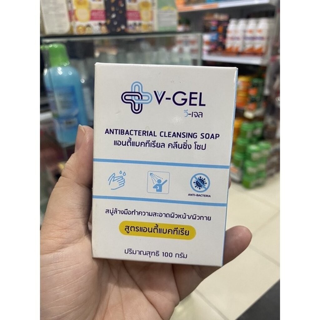 สบู่ V-GEL แอนตี้แบคทีเรียล คลีนซิ่ง โซป 100 กรัม