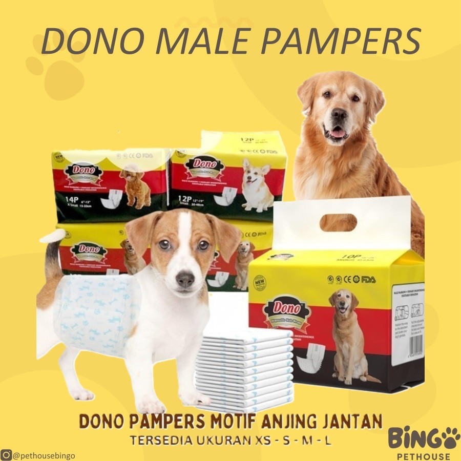 Dono Pampers ผ้าอ้อมสุนัขตัวผู้ทุกขนาด
